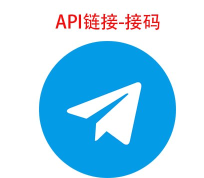 产品