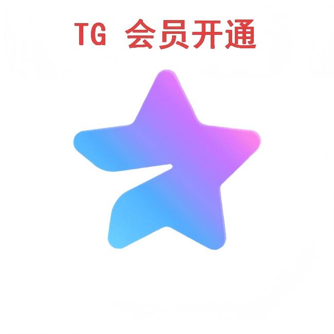 产品